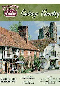 Cottage Country (1 of 1998)